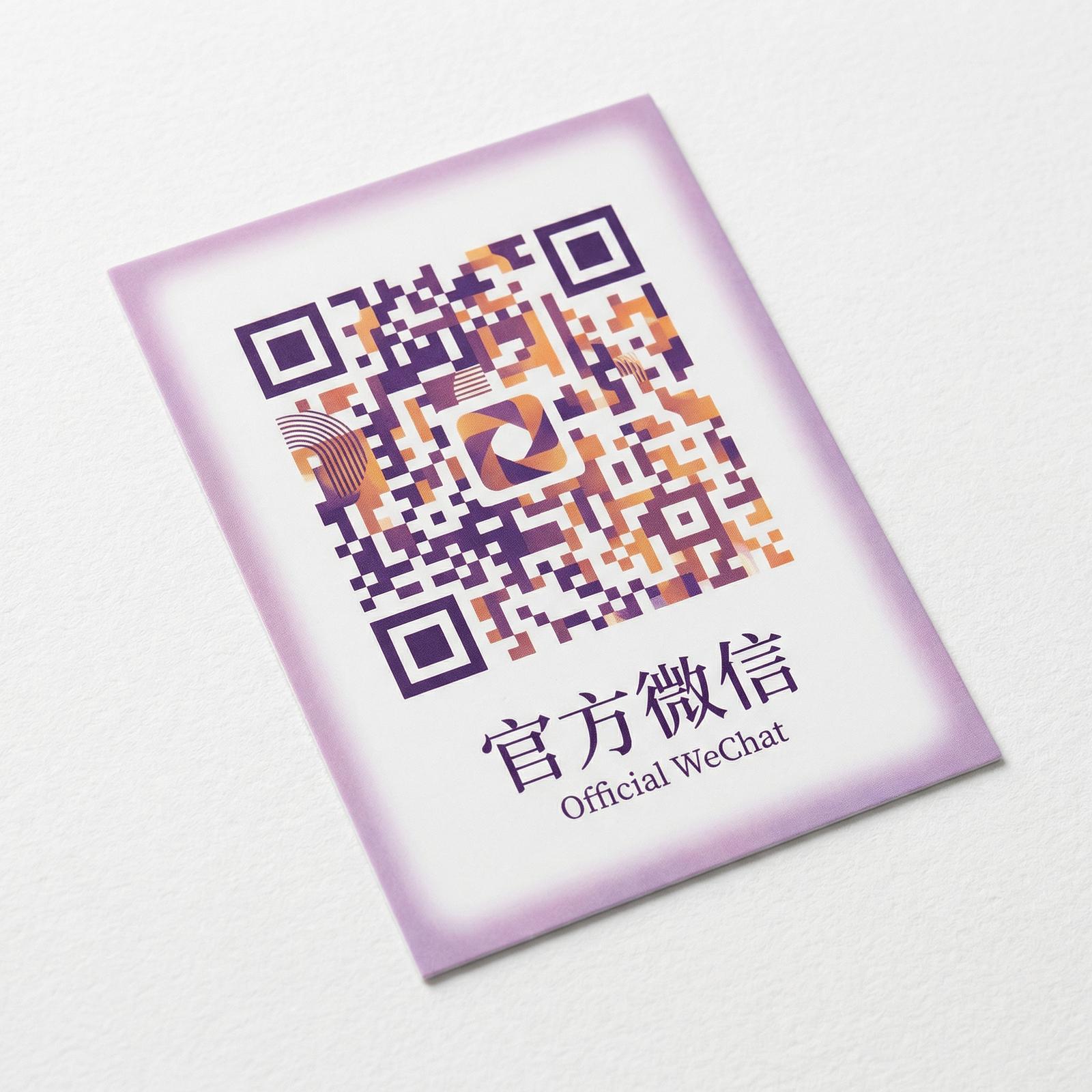 黑料网微信公众号